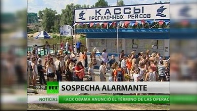 Brote de carbunco en la ciudad de Omsk