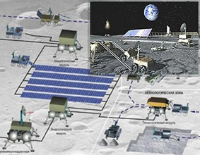 Se construirá una base rusa en la Luna