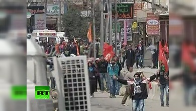 La Policía israelí dispersa a manifestantes con gases lacrimógenos en el Día de la Tierra
