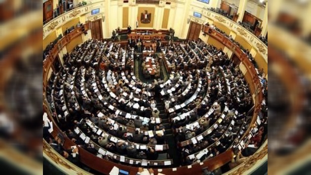 El Parlamento egipcio exige revisar todos los acuerdos con Israel