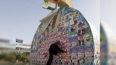 Casi 200 personas se postulan para la presidencia de Egipto