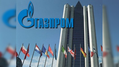 Gazprom se asienta en Brasil