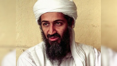 El líder de Al Qaeda, Osama bin Laden, está muerto