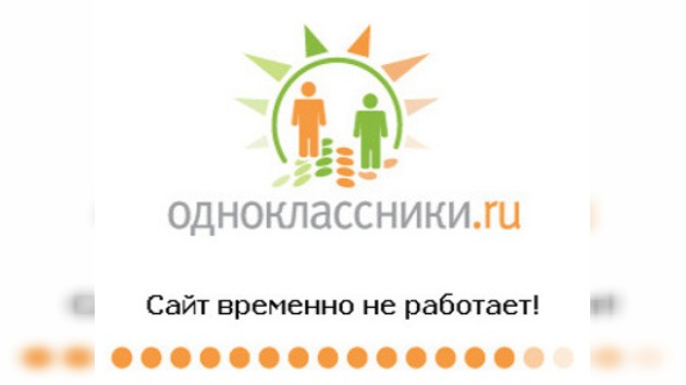 Punto final al proceso contra el creador de la red social Odnoklassniki.ru
