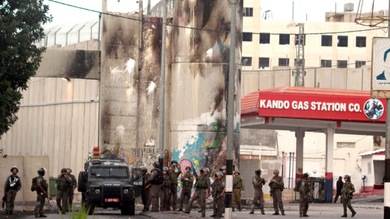 Israel detiene a 55 palestinos en Cisjordania por supuestas "actividades terroristas"