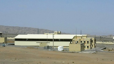 Irán instala nuevas centrífugas en su planta nuclear de Natanz