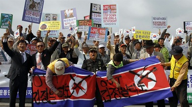 La ONU pide investigar la violación de derechos humanos en Corea del Norte