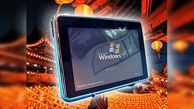 La versión pirata del iPad, ya a la venta en China