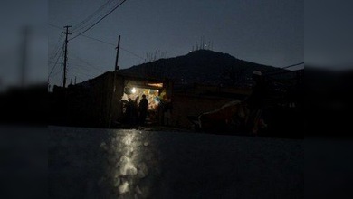 Fuerzas afganas serán las encargadas de las inspecciones nocturnas en el país