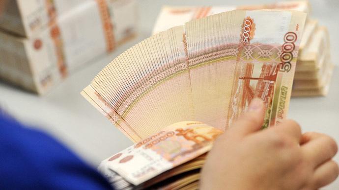 Wie steht es um die russische Wirtschaft und den Rubel?