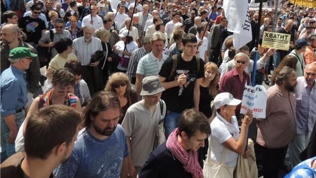 Live: Kundgebung der Opposition in Moskau gegen aktuelle Wissenschafts- und Bildungspolitik