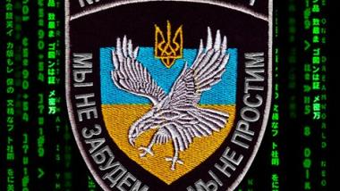 Hackergruppe CyberBerkut leakt Ukraine-Korrespondenz zwischen Poroschenko und Soros