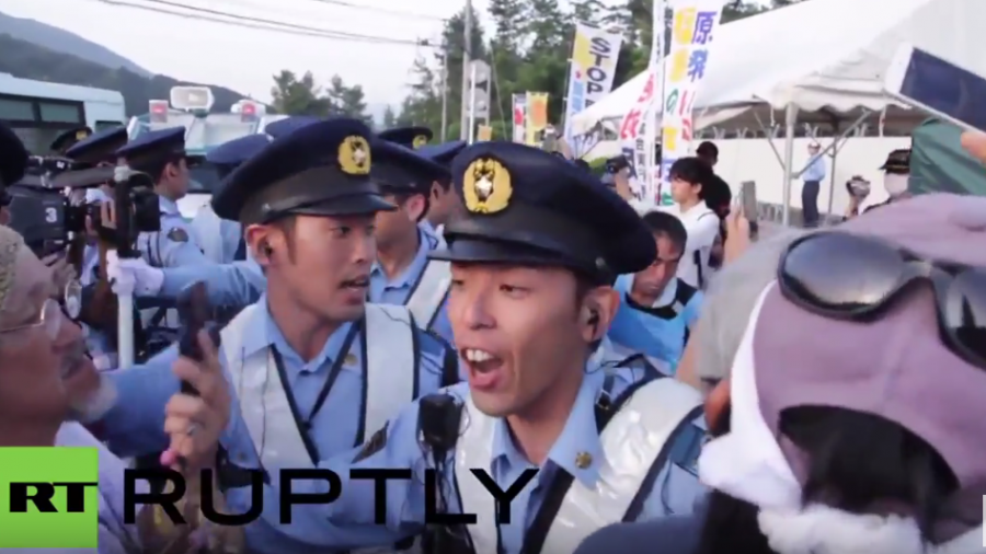 Zusammenstöße in Japan bei Protest - Reaktor trotzdem seit heute wieder in Betrieb