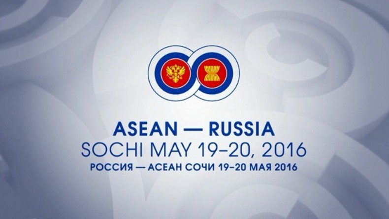 Live: Putin und Lawrow nehmen an ASEAN-Russland-Gipfel in Sotschi teil