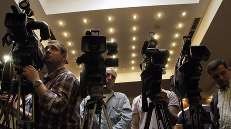 Live: Justizministerium gibt Pressekonferenz zu Chemnitzer Terrorverdächtigen und seinen Selbstmord