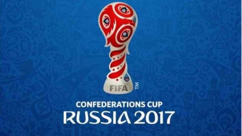 LIVE: Enthüllung des FIFA 2017 Confederations Cup Pokals in Moskau 