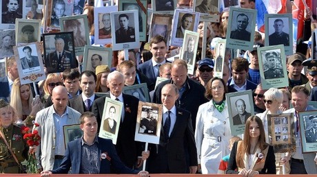 Live: Gedenkmarsch des Unsterblichen Regiments markiert den Tag des Sieges in Moskau