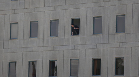 Fotostrecke: Anschläge auf Parlament und Mausoleum im Iran