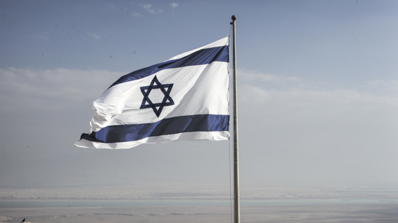 Sparmaßnahme: Israel schließt sieben Auslandsvertretungen 