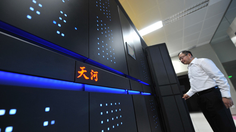 High-Tech: China will neuen Supercomputer auf den Markt bringen