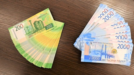 Der Rubel drängt auf die Weltmärkte: Über EAWU und BRICS hin zur internationalen Reservewährung
