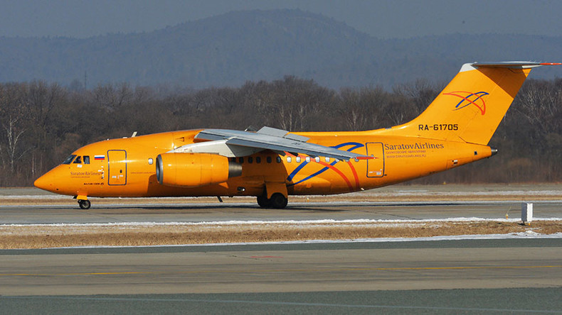 Flugzeug mit 71 Passagieren stürzt nahe Moskau ab