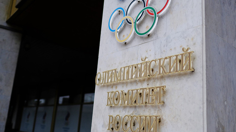 Berichte: Russisches Nationales Olympisches Komitee wieder ins IOC aufgenommen