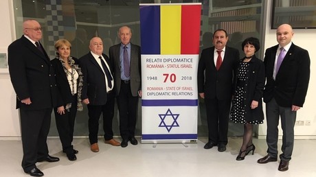 Rumänische Regierungspartei verkündet Botschaftsverlegung nach Jerusalem - Präsident widerspricht