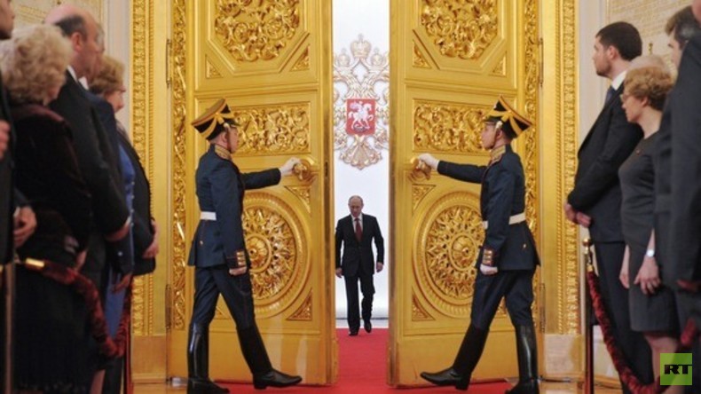 LIVE: Putins Amtseinführung als russischer Präsident in Moskau