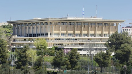Israel: Knesset lehnt Gesetz zur Gleichberechtigung israelischer Bürger ab