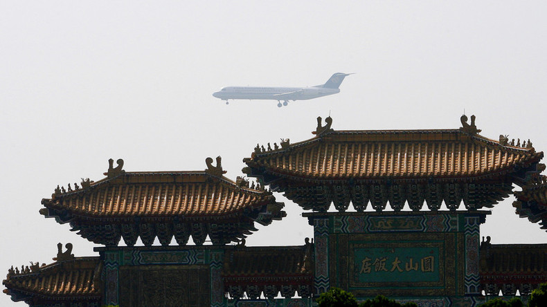 US-Fluggesellschaften wollen Taiwan-Referenz vor Ablauf der von China gesetzten Frist ändern 