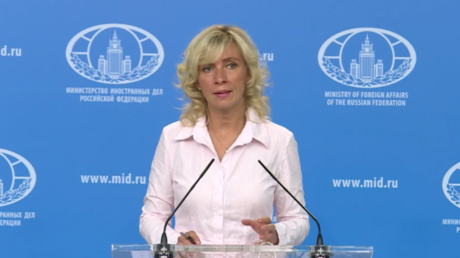 Sacharowa: "Anstatt der Verbrechensbekämpfung erfüllt das FBI wohl eine politische Aufgabe"