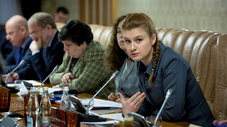 USA: Maria Butina weiterhin inhaftiert (Video)