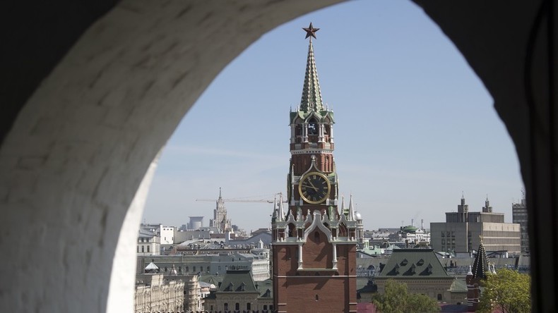 "Verletzung des Völkerrechts": Kreml verurteilt mit Skripal-Vergiftung begründete US-Sanktionen