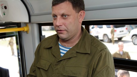 Präsident der Volksrepublik Donezk Alexander Sachartschenko bei Explosion getötet