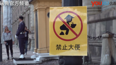 Schwedische Satire-Sendung macht Klo-Witze über Chinesen und erntet diplomatischen Streit mit China