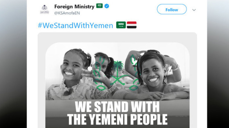 Ausgerechnet Saudi-Arabien: Staatliches Plakat sichert Jemeniten und deren Kindern Beistand zu