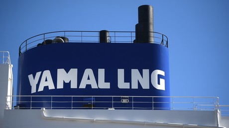 USA importieren weiter russisches Gas - EU soll Kauf hingegen einstellen