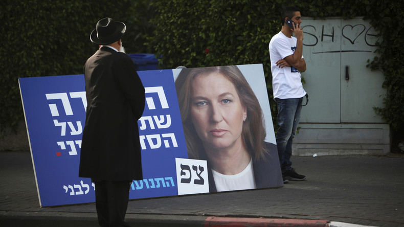 Israel: Ultra-orthodoxe Gemeinde entfernt Fotos von Politikerinnen auf Werbeplakaten