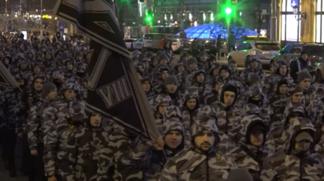 Ukraine: Nationalisten-Marsch zum Jahrestag der "Nationalen Korps"