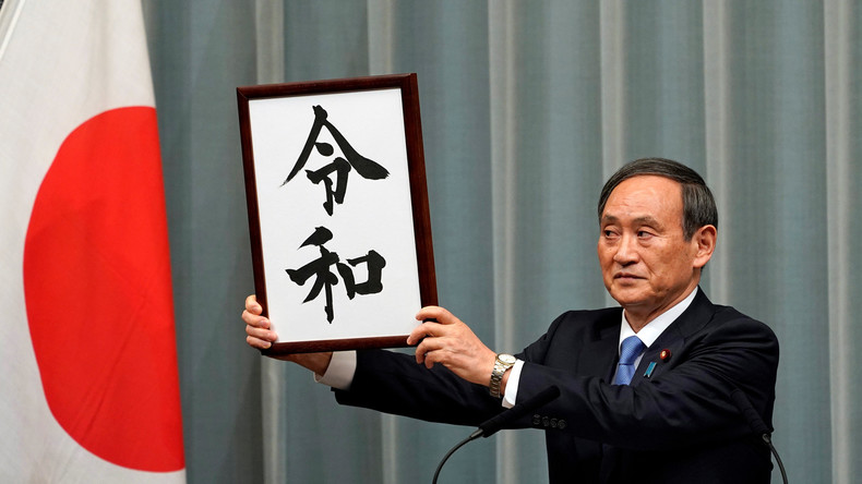"Für den neuen Kaiser" - Japan tritt in neue Ära "Reiwa" ein