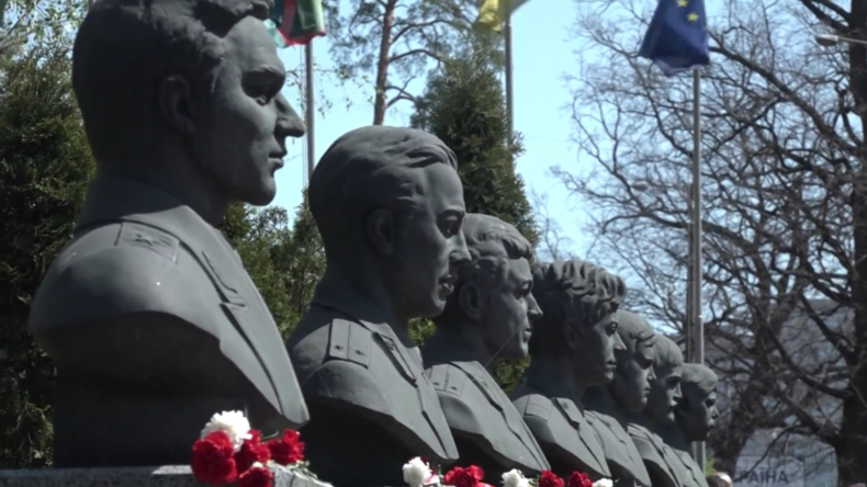 Ukraine: Kiew gedenkt der Atomkatastrophe von Tschernobyl vor 33 Jahren