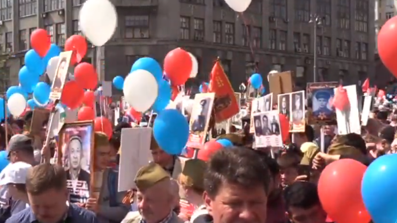 LIVE: Tag des Sieges – Marsch des Unsterblichen Regiments in Moskau