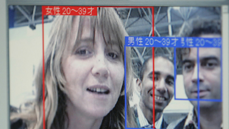Gesichtserkennungs-Software: San Francisco will der Polizei Einsatz solcher Technologien verbieten