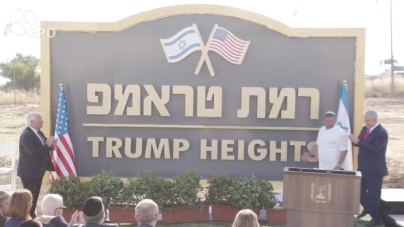 "Ein Akt des Zionismus" – Netanjahu benennt neue Siedlung auf den annektierten Golanhöhen nach Trump
