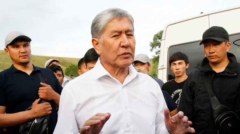 Kirgisistan: Mehrere Verletzte nach Einsatz von Spezialeinheiten zur Festnahme des Ex-Präsidenten