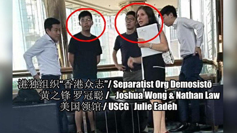 Da schau her! Führender Hongkong-Aktivist gerät durch Treffen mit US-Konsulin in die Defensive