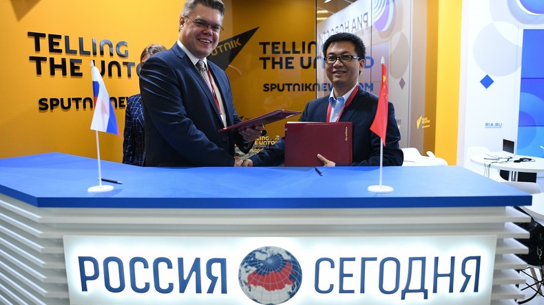 Huawei und Medienfirma Rossija Segodnja unterzeichnen Vereinbarung über strategische Zusammenarbeit