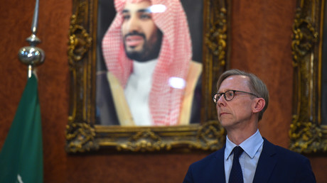 Wie die Mafia: USA versuchten mit Millionenbestechung, iranische Tanker zu kapern