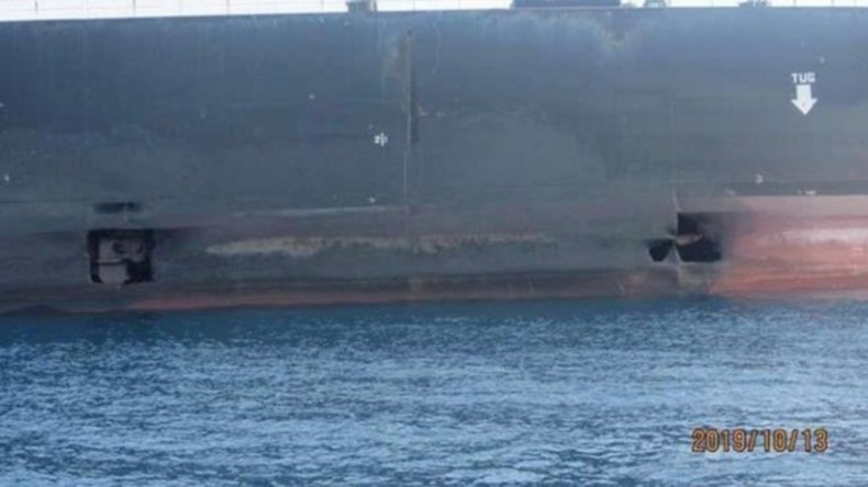 Angriff auf iranischen Öltanker: Teheran veröffentlicht Bilder
